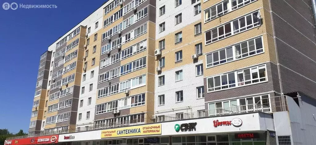 1-комнатная квартира: Нижний Новгород, улица Федосеенко, 4 (36 м) - Фото 0