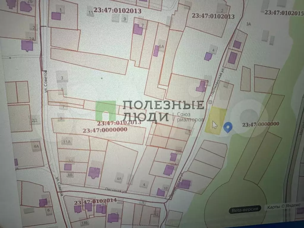 Участок 7,5 сот. (ИЖС) - Фото 1
