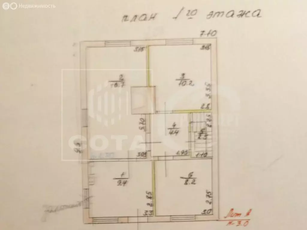 Дом в село Углянец, улица Мичурина, 14 (77.6 м) - Фото 1