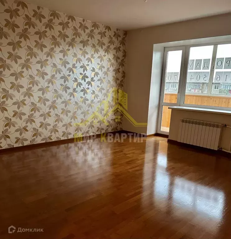 Продаётся 2-к квартира, 83.5 м - Фото 1