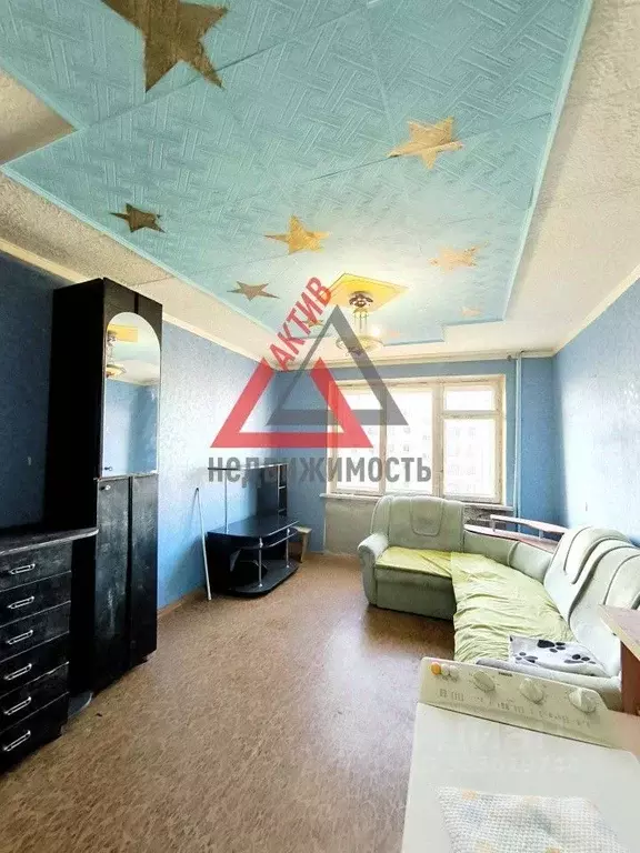 Комната Свердловская область, Каменск-Уральский просп. Победы, 91 ... - Фото 1