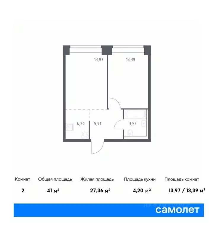 1-к кв. Москва Нова жилой комплекс, к1 (41.0 м) - Фото 0