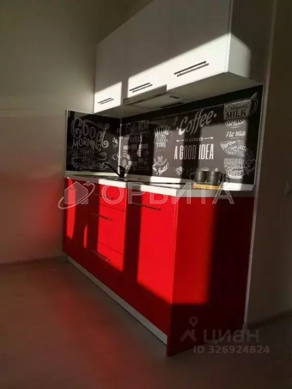 Студия Тюменская область, Тюмень ДОК мкр, ул. Ботаническая, 1 (19.4 м) - Фото 2