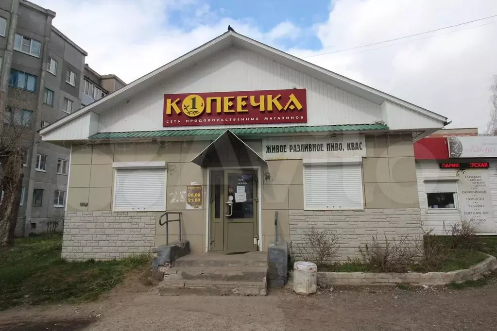 Торговая площадь, 200 м - Фото 1