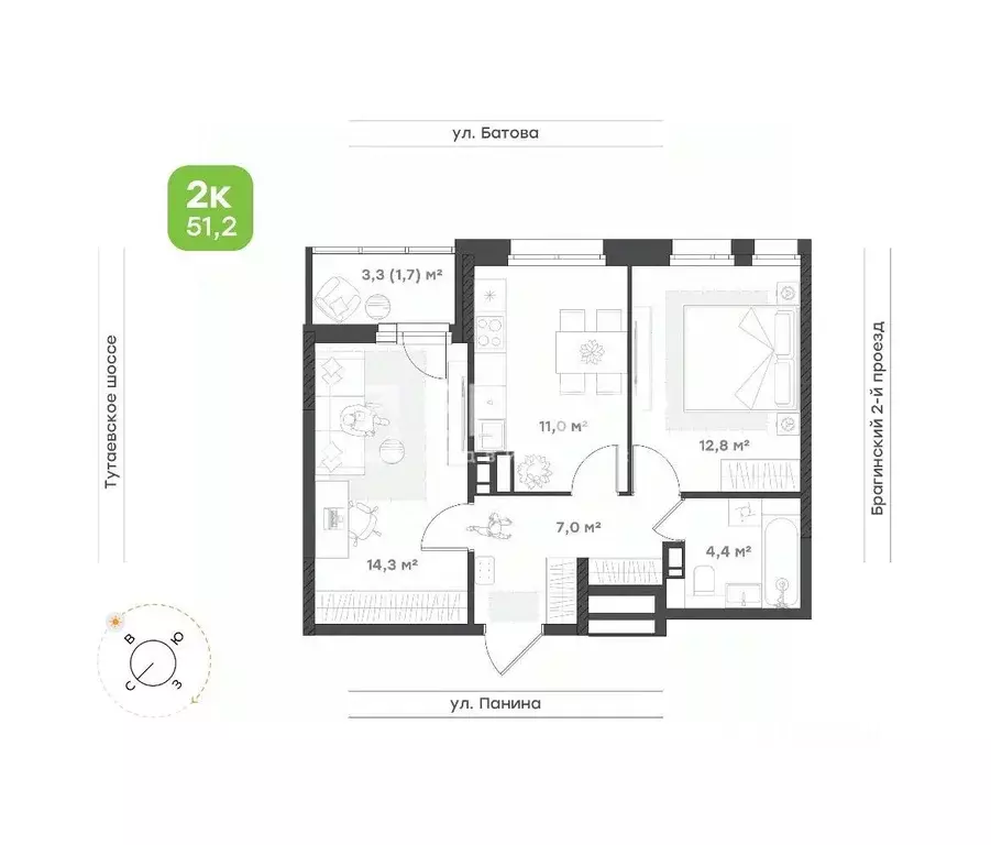 2-к кв. Ярославская область, Ярославль проезд 2-й Брагинский, 8 (51.4 ... - Фото 2