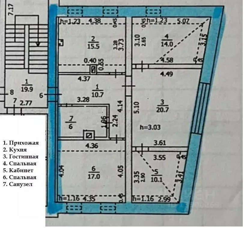 3-к кв. Костромская область, Кострома Комсомольская ул., 67 (93.8 м) - Фото 1
