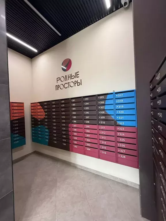 Продаётся 1-к квартира, 30 м - Фото 1
