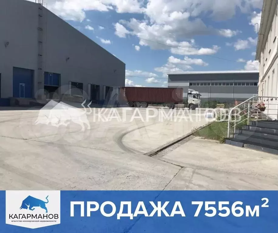 Продажа под склад, 7556м - Фото 0