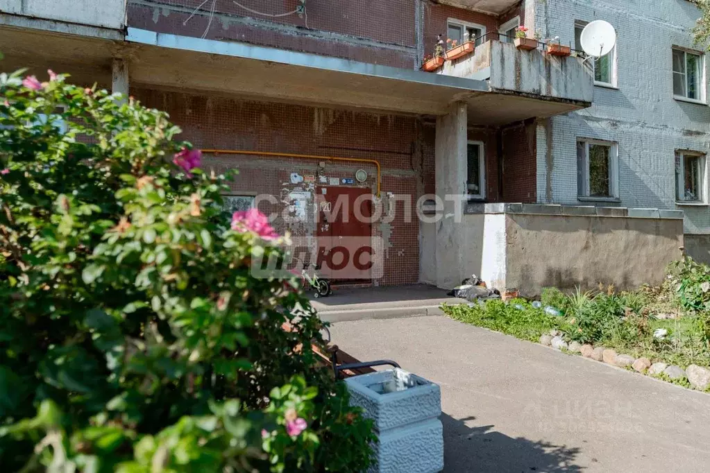 1-к кв. Ленинградская область, Тосненский район, Рябовское городское ... - Фото 1