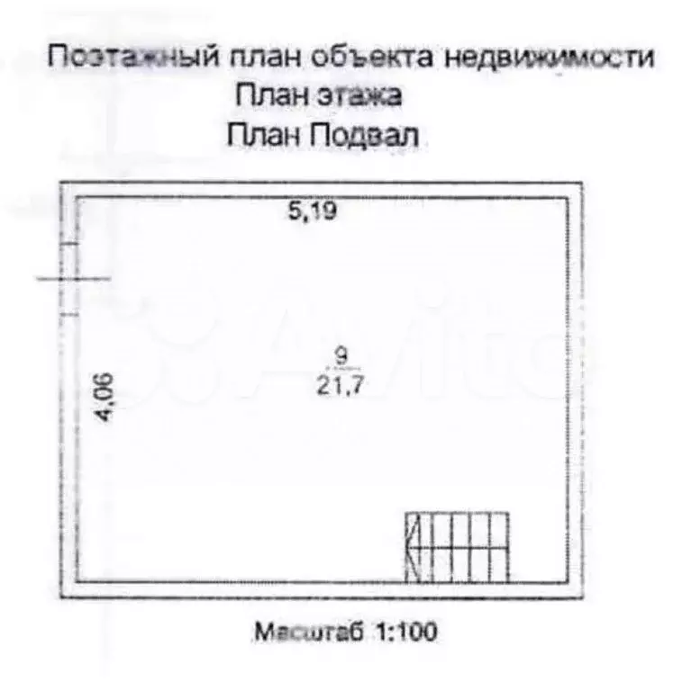Дом 126,6 м на участке 24,3 сот. - Фото 0