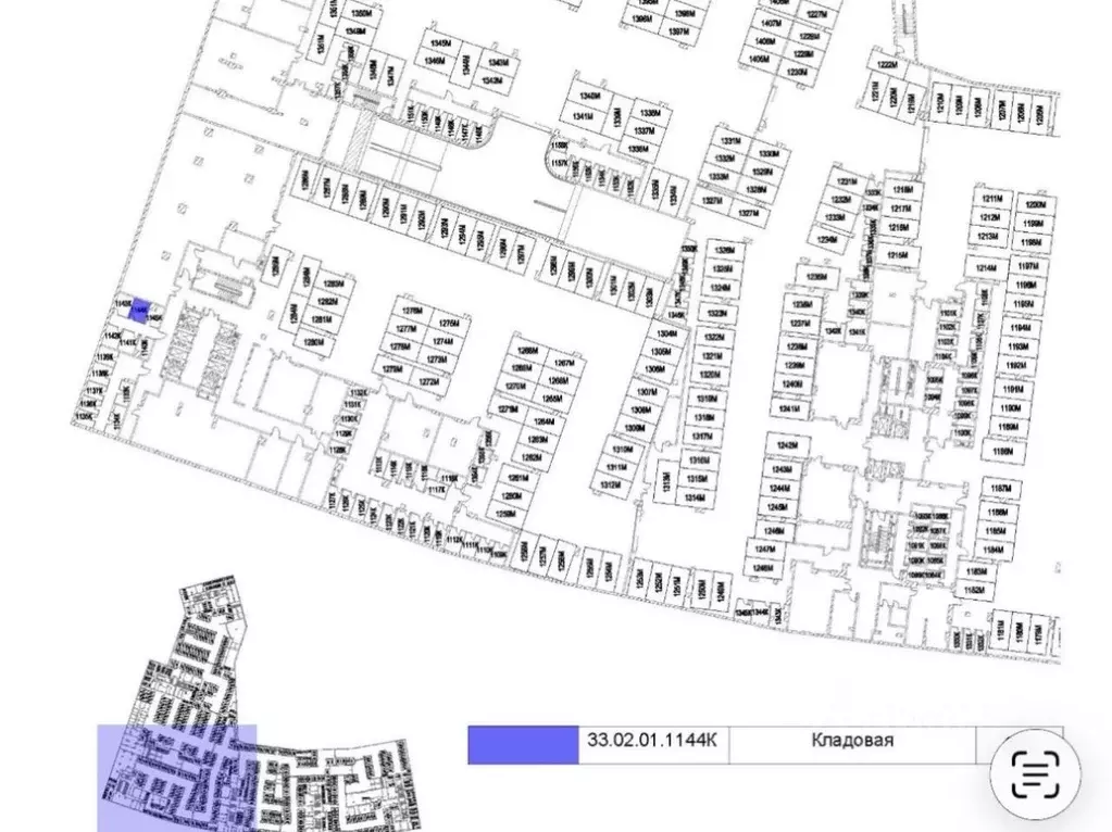 Гараж в Москва ул. Нижние Мневники, 16к4 (6 м) - Фото 2