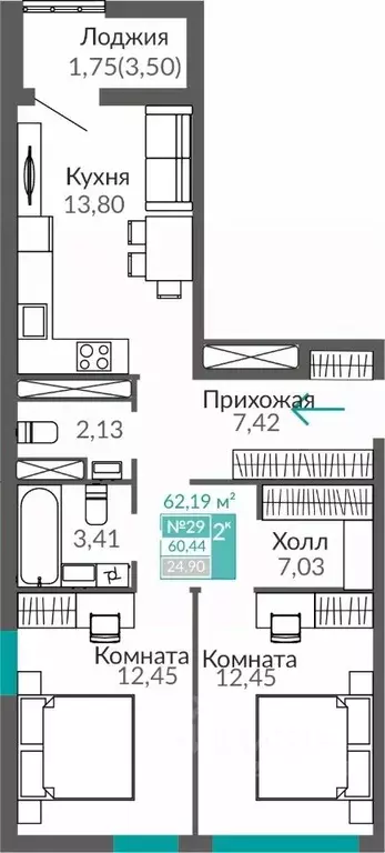 2-к кв. Крым, Симферополь Горизонты жилой комплекс (60.44 м) - Фото 0