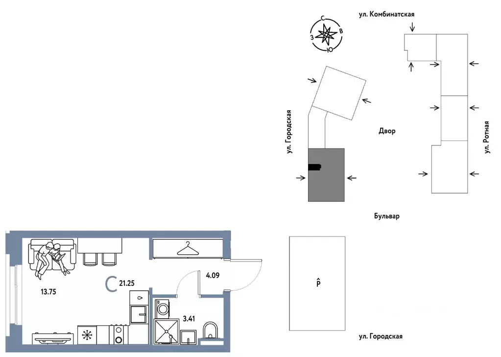 Студия Свердловская область, Екатеринбург муниципальное образование, ... - Фото 1