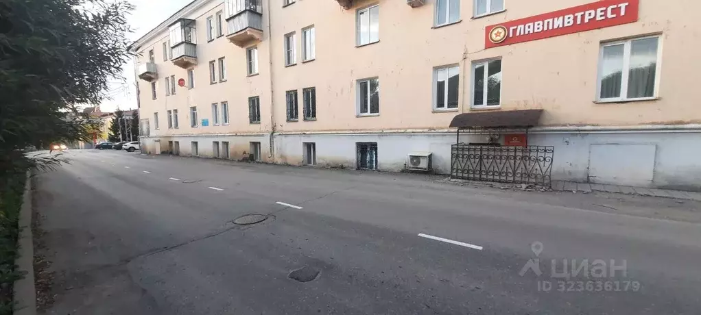 Торговая площадь в Челябинская область, Сатка ул. Бочарова, 2 (260 м) - Фото 1