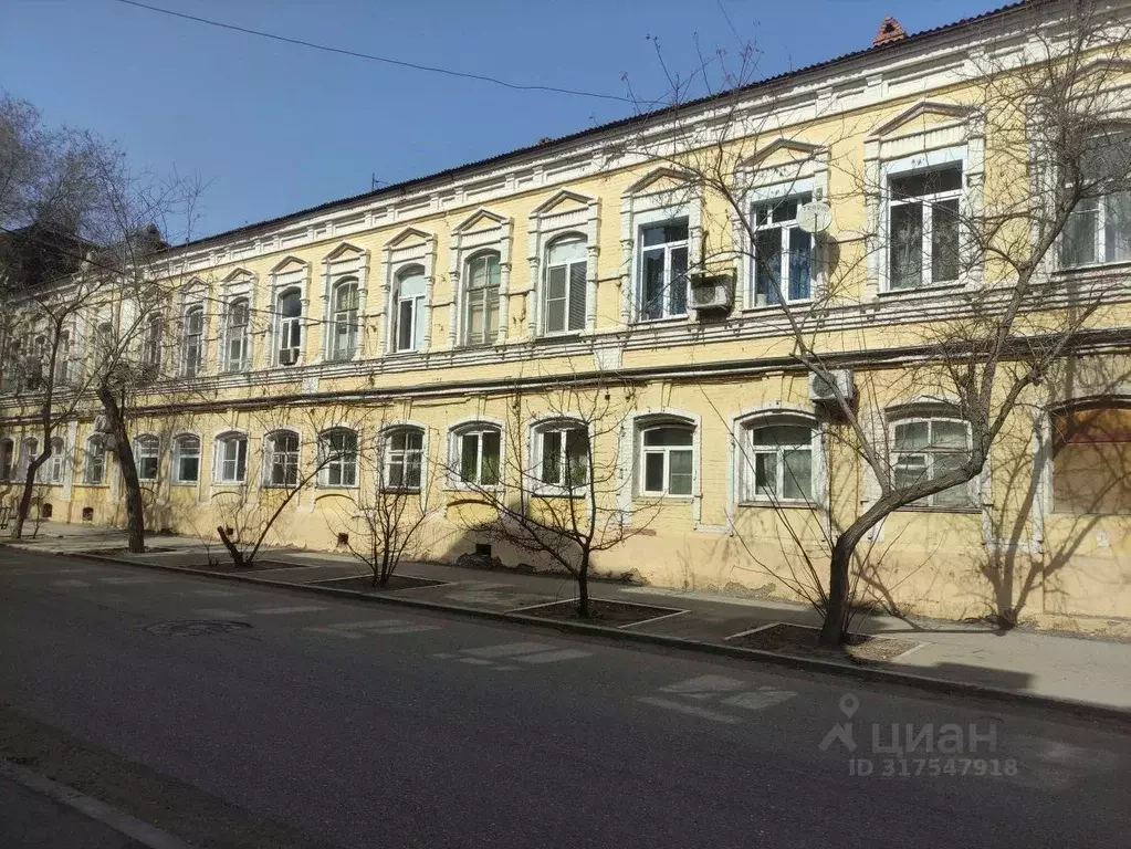 3-к кв. Астраханская область, Астрахань ул. Анатолия Сергеева, 14 ... - Фото 1