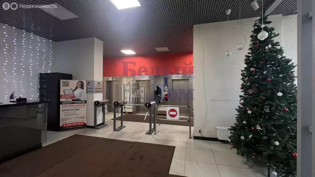 Офис (135.4 м) - Фото 2