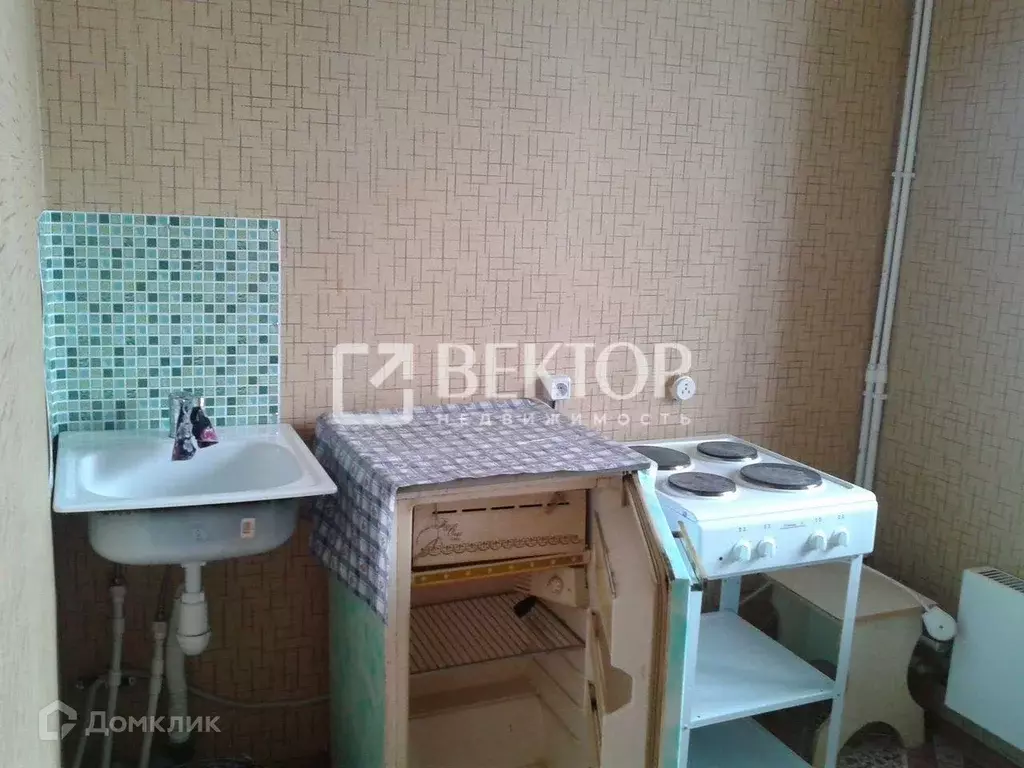 Продаётся 1-к квартира, 30 м - Фото 1