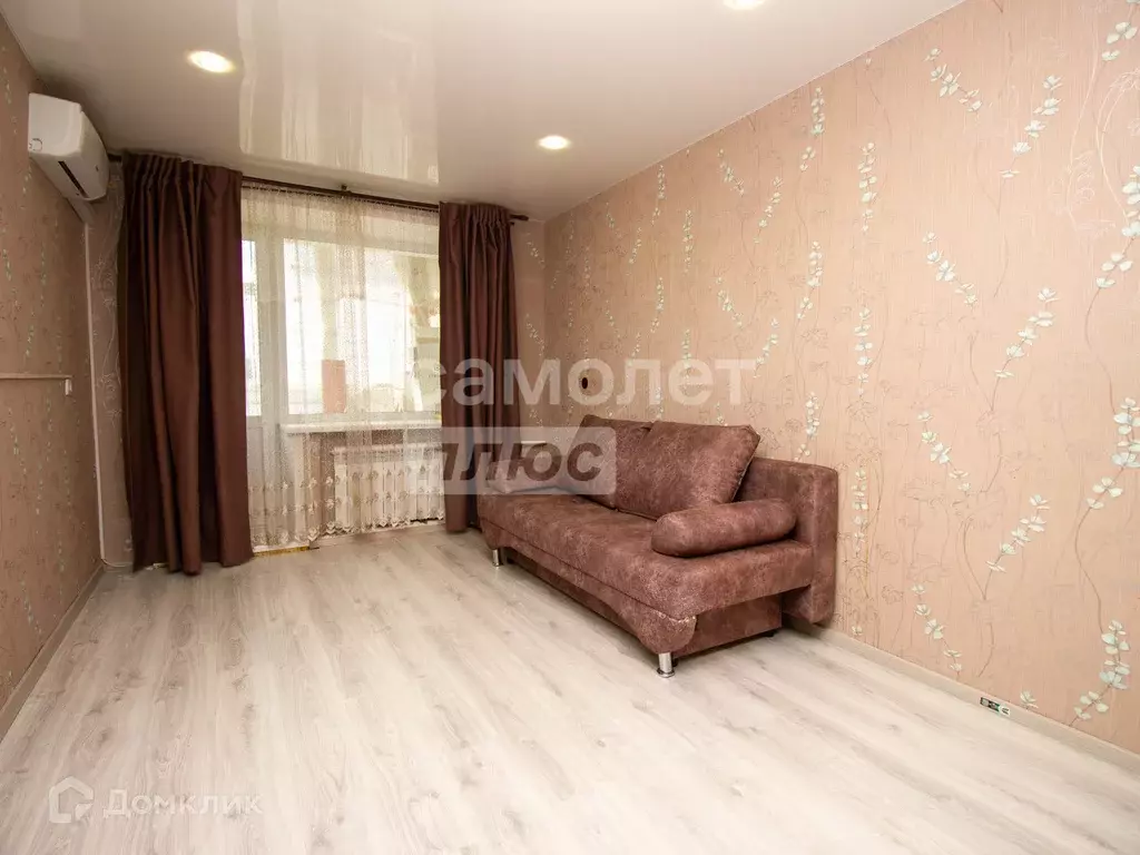 Продаётся 1-к квартира, 30.5 м - Фото 1