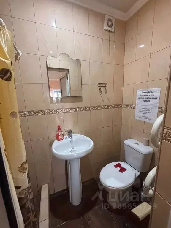 2-к кв. Крым, Ялта ул. Дражинского, 40 (30.0 м) - Фото 2