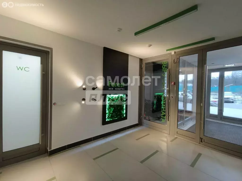 1-комнатная квартира: Ижевск, улица 40 лет Победы, 117 (36 м) - Фото 1