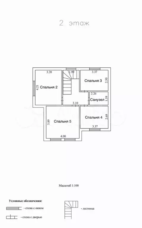 Коттедж 121 м на участке 6,5 сот. - Фото 1