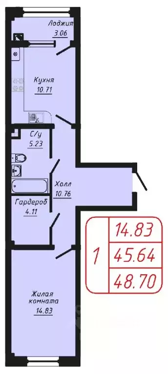 1-к кв. Ставропольский край, Кисловодск Школьный пер., 6 (48.7 м) - Фото 1