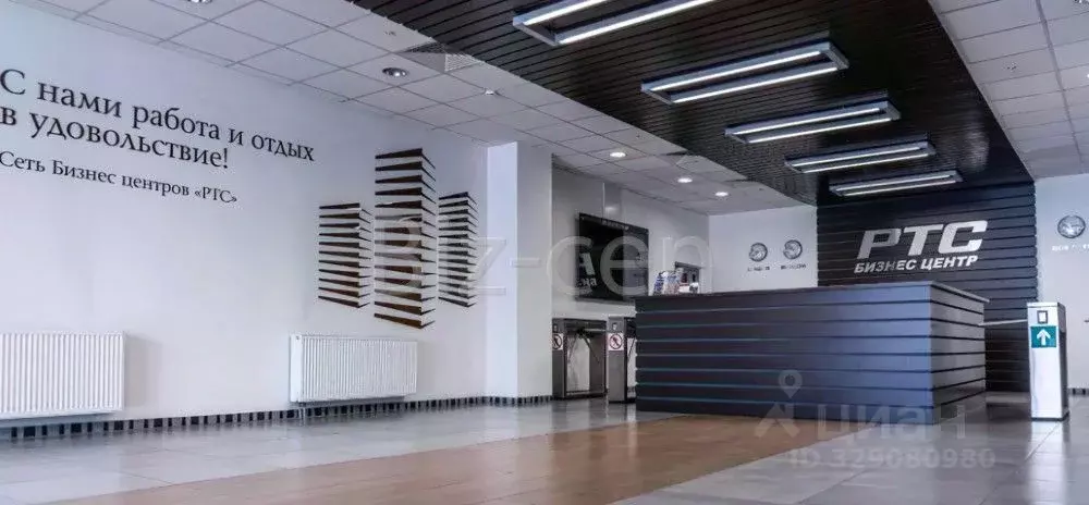 Офис в Москва Варшавское ш., 148 (143 м) - Фото 2