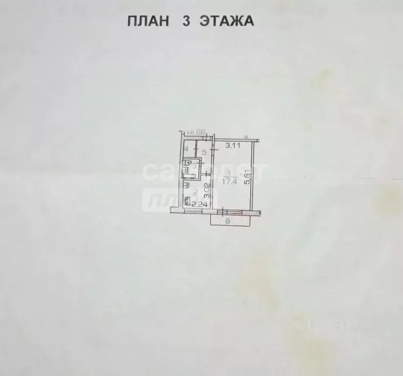 1-к кв. Курская область, Курск ул. Энергетиков, 9 (30.0 м) - Фото 2