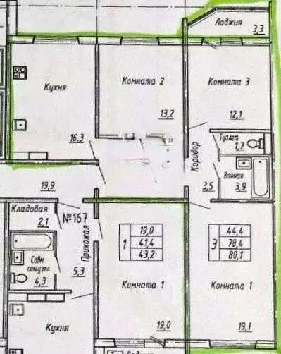 3-к кв. Орловская область, Орел ул. Космонавтов, 48к3 (78.4 м) - Фото 1