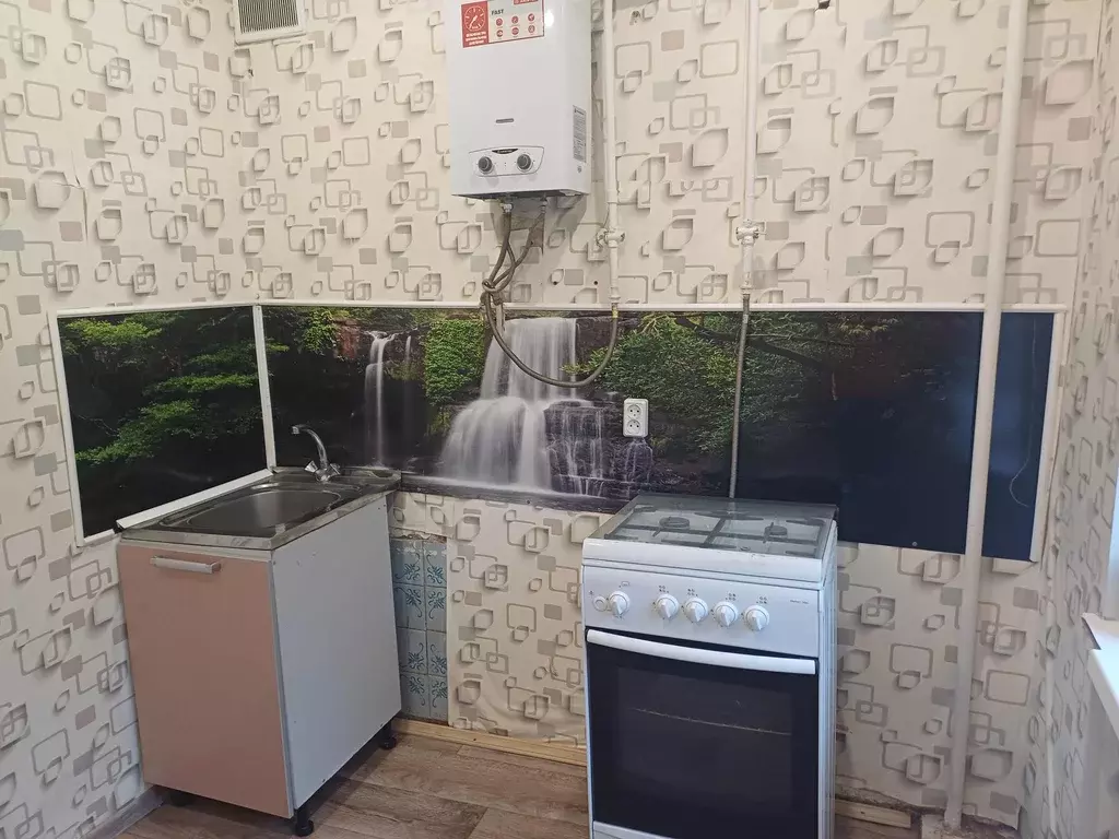 Продаётся 2-к квартира, 46 м - Фото 0