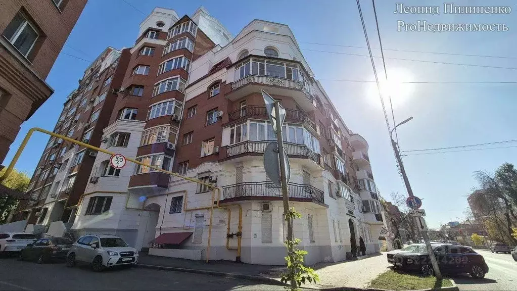 Офис в Самарская область, Самара ул. Водников, 45 (117 м) - Фото 1