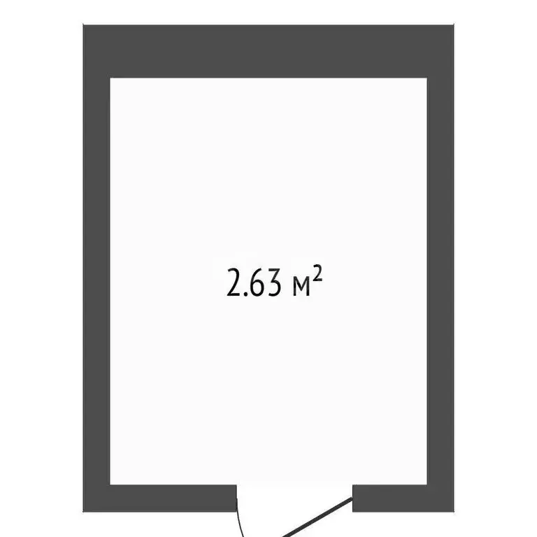 Производственное помещение (2.63 м) - Фото 1