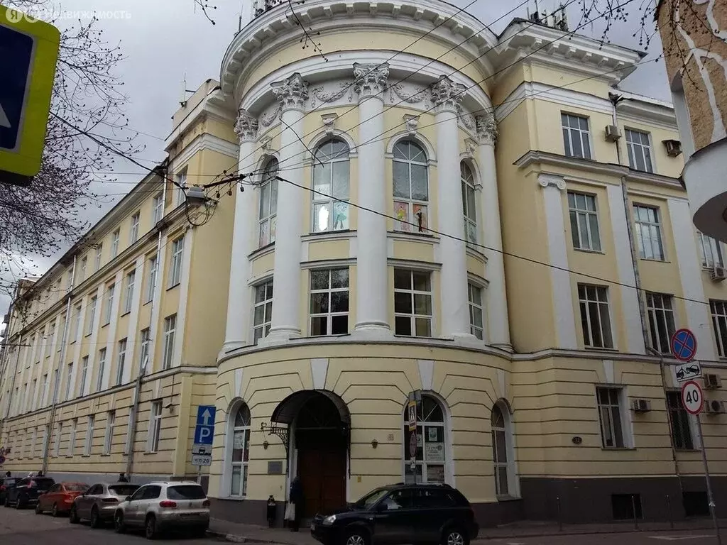 Офис (237.8 м) - Фото 2