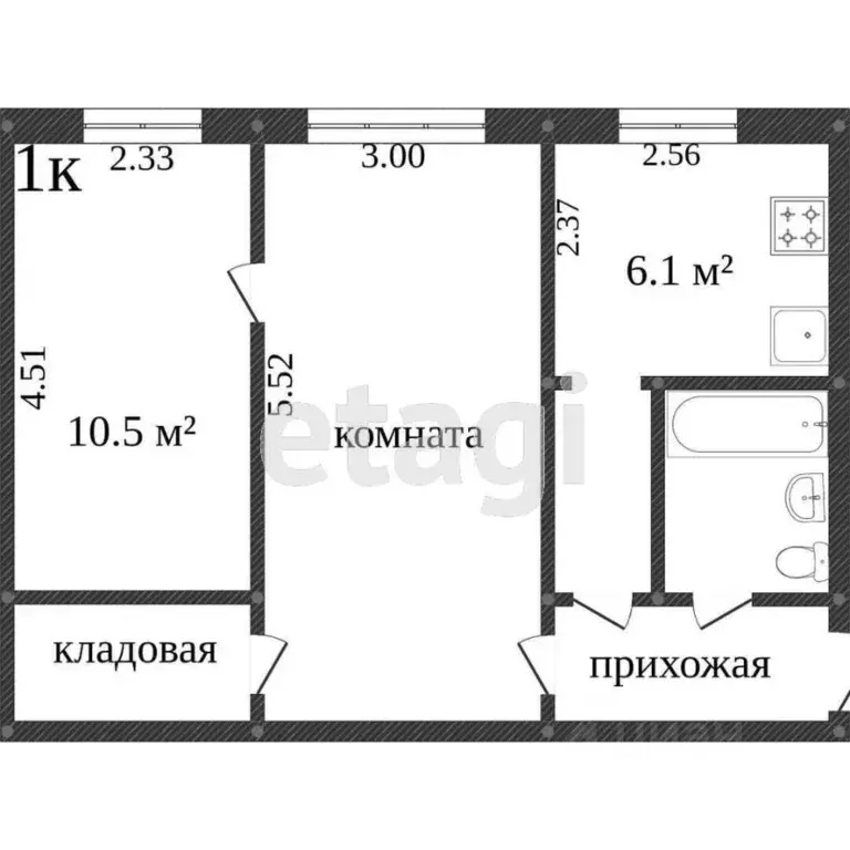 2-к кв. Вологодская область, Вологда ул. Солодунова, 56 (43.4 м) - Фото 1