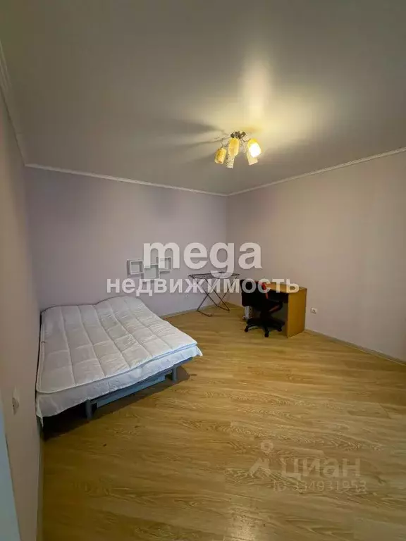 Студия Башкортостан, Уфа ул. Менделеева, 128к1 (33.9 м) - Фото 1