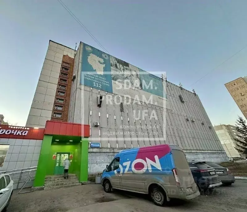 Помещение свободного назначения в Башкортостан, Уфа ул. Юрия Гагарина, ... - Фото 0