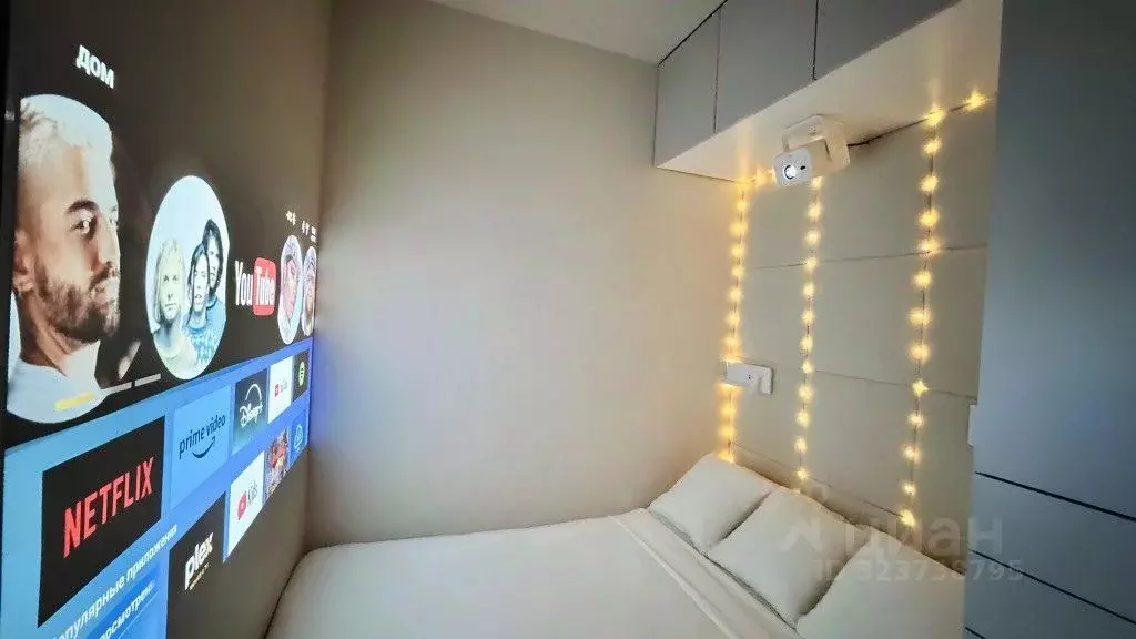 1-к кв. Москва Плетешковский пер., 7-9С1 (20.0 м) - Фото 1