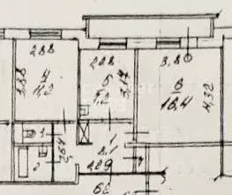 2-к кв. Иркутская область, Иркутск Академическая ул., 22 (47.4 м) - Фото 2