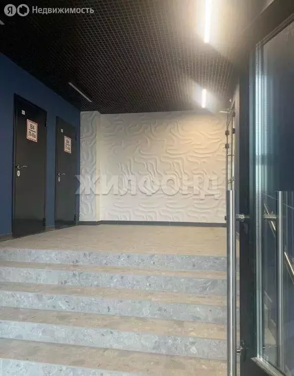 Квартира-студия: деревня Кисловка, микрорайон Левобережный, улица ... - Фото 1