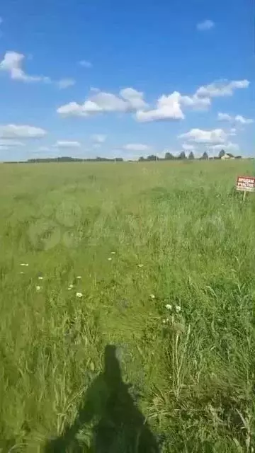 Участок 8,2 сот. (ИЖС) - Фото 1