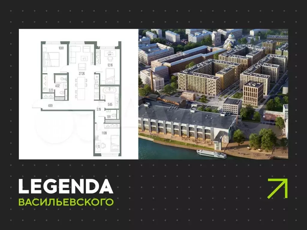 3-к. квартира, 84 м, 9/10 эт. - Фото 0