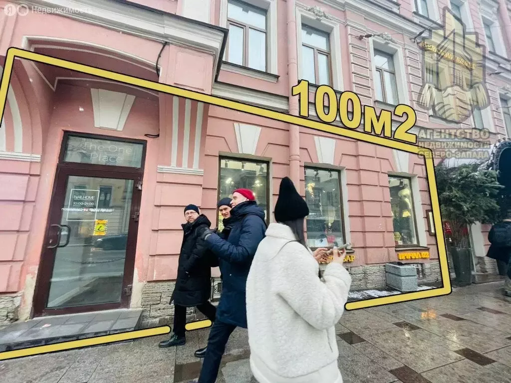 Помещение свободного назначения (100 м) - Фото 0