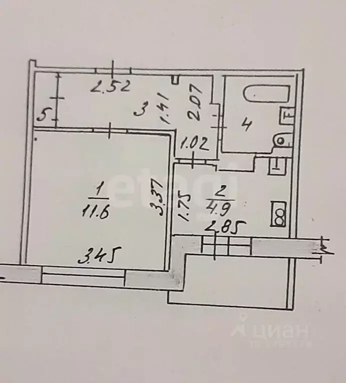 1-к кв. Татарстан, Казань ул. Четаева, 42 (26.5 м) - Фото 1