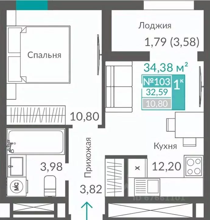 1-к кв. Севастополь ш. Балаклавское (32.59 м) - Фото 1