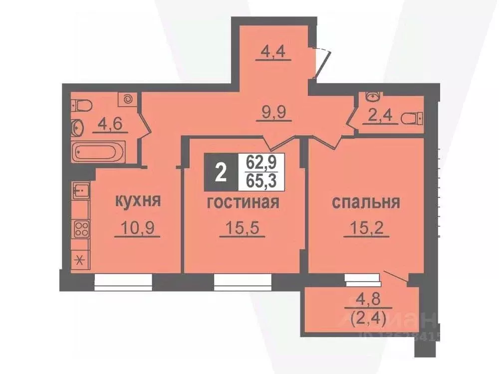 2-к кв. Новосибирская область, Кольцово рп, 5-й мкр  (65.3 м) - Фото 0