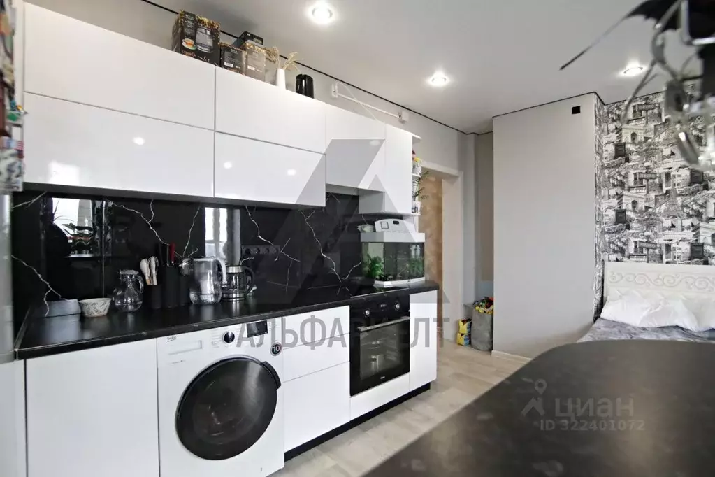 1-к кв. Омская область, Омск ул. Мишина, 2 (28.0 м) - Фото 2