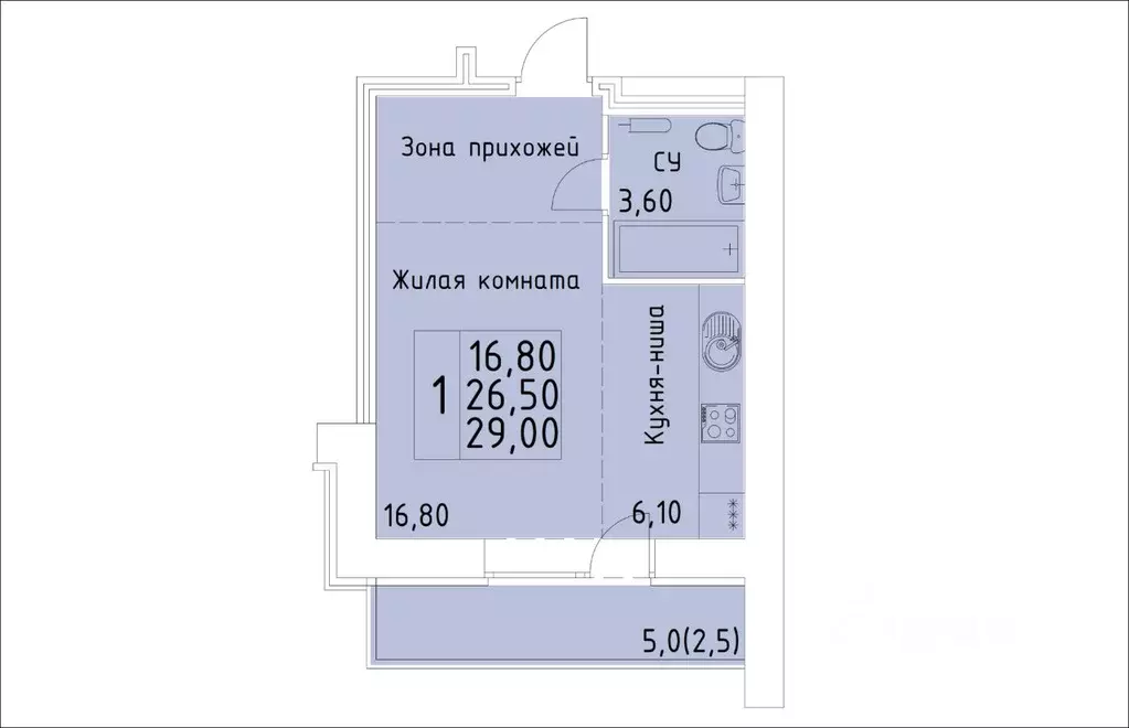 1-к кв. Кировская область, Киров ул. Красной Звезды (29.0 м) - Фото 0