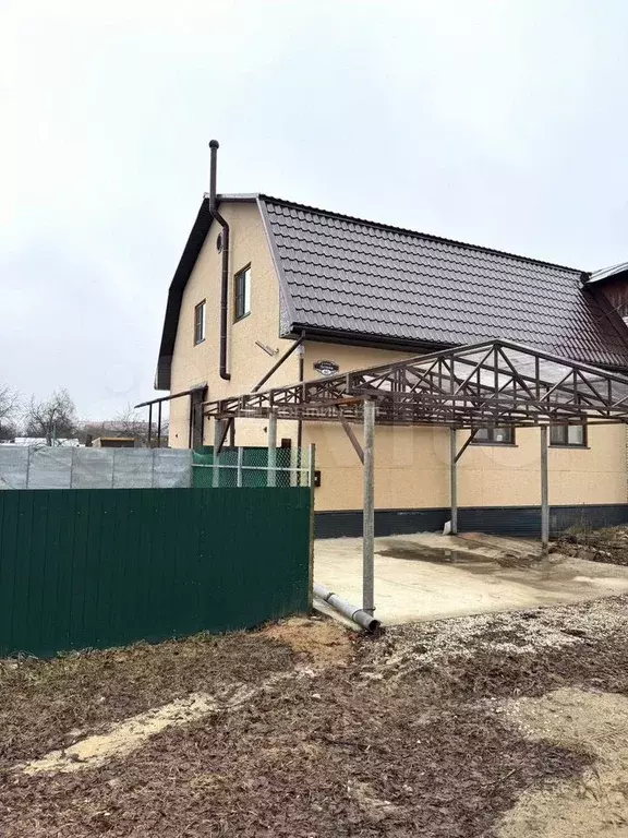 Дом 190 м на участке 6 сот. - Фото 1