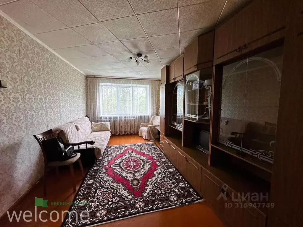 2-к кв. Ставропольский край, Ставрополь ул. Дзержинского, 230 (47.0 м) - Фото 0