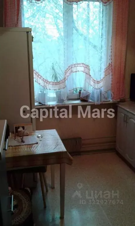2-к кв. Москва ул. Маршала Федоренко, 2К3 (45.0 м) - Фото 0